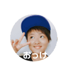 日々の使えるスタンプ第2（個別スタンプ：4）