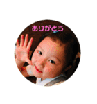日々の使えるスタンプ第2（個別スタンプ：7）