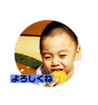 日々の使えるスタンプ第2（個別スタンプ：8）