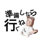 雅功くん（個別スタンプ：4）