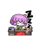 東方Project動スタンプ（個別スタンプ：2）