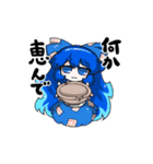 東方Project動スタンプ（個別スタンプ：7）