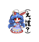 東方Project動スタンプ（個別スタンプ：12）