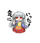 東方Project動スタンプ（個別スタンプ：13）