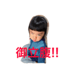 かわさき2（個別スタンプ：1）