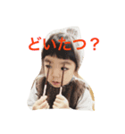 かわさき2（個別スタンプ：2）