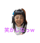 かわさき2（個別スタンプ：3）