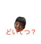 かわさき2（個別スタンプ：4）