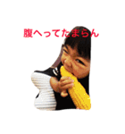かわさき2（個別スタンプ：6）