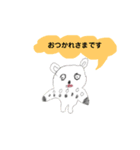 F画伯のシュールなスタンプ（個別スタンプ：1）
