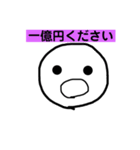 お金ほしいなって思う（個別スタンプ：5）