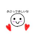お金ほしいなって思う（個別スタンプ：6）