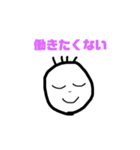 お金ほしいなって思う（個別スタンプ：7）