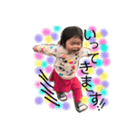 meiちゃん2（個別スタンプ：1）