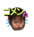 meiちゃん2（個別スタンプ：2）