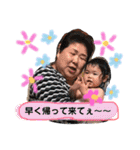 meiちゃん2（個別スタンプ：9）
