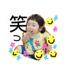 meiちゃん2（個別スタンプ：14）