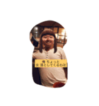 奥島（個別スタンプ：7）