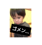 メインは…（個別スタンプ：1）