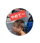 メインは…（個別スタンプ：5）