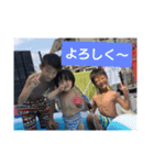 メインは…（個別スタンプ：6）