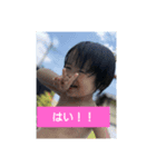 メインは…（個別スタンプ：7）