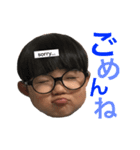 もんじ兄弟2（個別スタンプ：9）