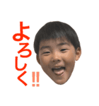 もんじ兄弟2（個別スタンプ：10）