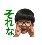 もんじ兄弟2（個別スタンプ：11）