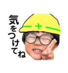 もんじ兄弟2（個別スタンプ：13）