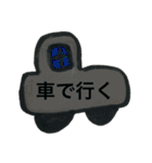 売れないスタンプ.2（個別スタンプ：15）