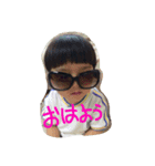 かみひがし家のスタンプ（個別スタンプ：2）