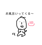 ゆるじじ（個別スタンプ：7）