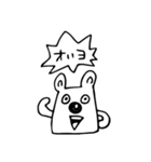 白くまのクマ（個別スタンプ：1）