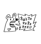 白くまのクマ（個別スタンプ：2）