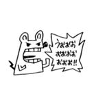 白くまのクマ（個別スタンプ：5）
