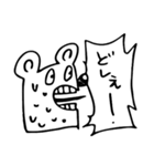 白くまのクマ（個別スタンプ：13）
