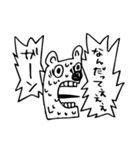 白くまのクマ（個別スタンプ：19）