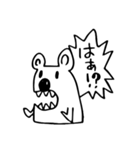 白くまのクマ（個別スタンプ：20）