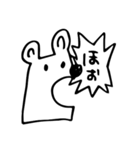白くまのクマ（個別スタンプ：21）
