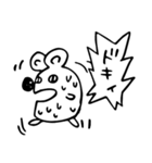 白くまのクマ（個別スタンプ：24）