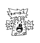 白くまのクマ（個別スタンプ：26）