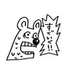 白くまのクマ（個別スタンプ：28）