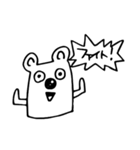 白くまのクマ（個別スタンプ：32）
