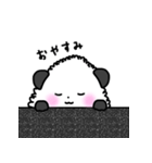 米こめぱんだ米（個別スタンプ：4）