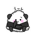 米こめぱんだ米（個別スタンプ：10）