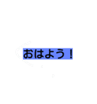 ピクチャー ツトム（個別スタンプ：1）