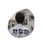 ピクチャー ツトム（個別スタンプ：4）