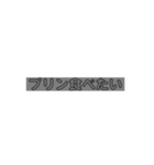 甘党の便利な会話（個別スタンプ：15）