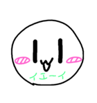 まぐスタ（個別スタンプ：1）